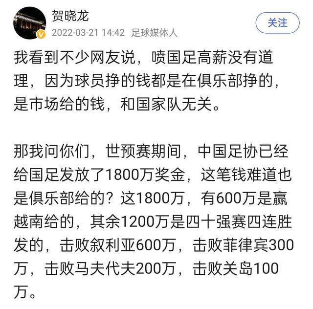 林超贤导演说，怎么这样了没事儿吧？当得知彭于晏安全后，林导说，那你休息一下吧，待会再来几条